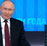Какие вопросы жители Воронежской области хотели бы задать Владимиру Путину - МОЁ! Online