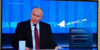 Стали известны главные темы вопросов Путину от воронежцев - Bloknot-Voronezh.Ru