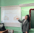 Знатоки пословиц: увлекательное мероприятие в МКОУ Нововоронежская СОШ № 3 - ВГПУ