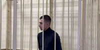 К 16 годам лишения свободы приговорили студента за госизмену и диверсию в Воронеже - VrnTimes.Ru