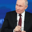 Президент Владимир Путин ответил на вопрос об условиях переговоров с Украиной - TV-Gubernia.Ru