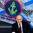 Жители Воронежской области обратились к Владимиру Путину по вопросам ЖКХ и образования - Обозреватель.Врн
