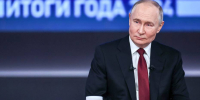 Итоги года с Владимиром Путиным: что ответил Президент на вопросы россиян 19 декабря - РИА Воронеж