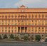 Здание ФСБ России на Лубянской площади в Москве - МОЁ! Online