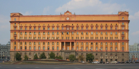 Здание ФСБ России на Лубянской площади в Москве - МОЁ! Online