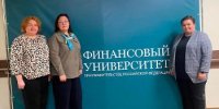 Представители экономического факультета и факультета международных отношений ВГУ – участники конференции «Декабрьские чтения памяти С.Б. Барнгольц» - ВГУ