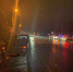 JPG Файл - ГУ МВД Воронежской области