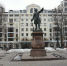 Прогноз погоды в Воронеже на понедельник, 23 декабря - МОЁ! Online