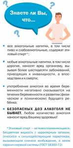2024-07-02_10-46-15.png