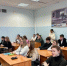 Студенты ВГТУ встретились с представителями ППК «Роскадастр» по Воронежской области - ВГТУ