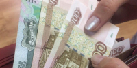 Воронежского педагога жестко развели на 6 млн рублей - Bloknot-Voronezh.Ru