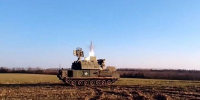 Воронежцам рассказали, где сбили БПЛА в ночь на 25 декабря - РИА Воронеж