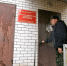 «Здание амбулатории хотят продать». Жители воронежского села бьют тревогу из-за оптимизации медпункта - МОЁ! Online