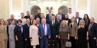 Мэр Воронежа Сергей Петрин провел заседание Координационного совета по развитию МСП - Фонд поддержки малого предпринимательства