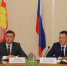 Фото: Правительство Воронежской области - МОЁ! Online