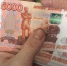 Воронежец потерял почти миллион рублей на советах по заработку от «возлюбленной» из Интернета - Voronezh.Sm.News