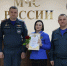 Подведение итогов деятельности ЦУКС МЧС России - МЧС