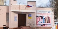 Борисоглебская центральная библиотека получила президентский грант на краеведческий проект - РИА Воронеж