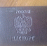 Воронежец выплатил 920 тысяч рублей долга двум своим детям - Комсомольская Правда