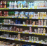 С начала 2024-го в Воронежской области выявили до 100 тонн продуктов-подделок - ГТРК Воронеж