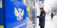 О закрытии почтового отделения в воронежском селе сообщают жители - ВестиПК в Воронеже