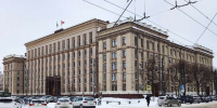 Выборы и назначения. Топ-5 политических событий в Воронежской области в 2024 году - Обозреватель.Врн