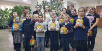 «Единая Россия» поздравила с наступающими новогодними праздниками воспитанников школы-интерната - Единая Россия