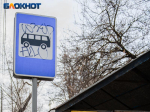 "Петрин отчитается за каждую копейку", – воронежский губернатор Гусев прокомментировал проблему с вечерней работой автобусов