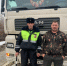 JPG Файл - ГУ МВД Воронежской области