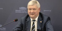 “Впечатляющей” назвал губернатор защиту от беспилотников в Воронежской области - Bloknot-Voronezh.Ru