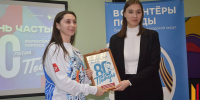 В Борисоглебске открыли центр подготовки волонтеров для празднования 80-летия Победы - РИА Воронеж