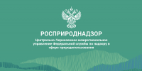 В Липецке Росприроднадзор требует с двух недропользователей более 395,9 тыс руб. ущерба за безлицензионную добычу подземных вод - Центрально-Черноземное управление Росприроднадзора