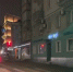 Светофоры сошли с ума в центре Воронежа - Bloknot-Voronezh.Ru