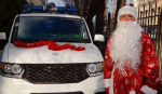 В Воронеже полицейский Дед Мороз поздравил с Новым годом воспитанников детского дома