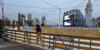 В Воронеже изменили расписание катка на Адмиралтейской площади - TV-Gubernia.Ru