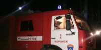 Режим ЧС ввели на территории Левобережного района Воронежа - Обозреватель.Врн