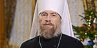 Рождественское обращение к пастве митрополита Воронежского и Лискинского Леонтия, Главы Воронежской митрополии - Воронежская и Борисоглебская епархия