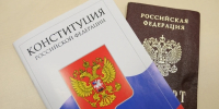 Воронежцев ожидает самая короткая рабочая неделя января - Комсомольская Правда