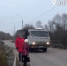 Полетишь в реку: рискованные прогулки по мосту происходят в Воронежской области - Bloknot-Voronezh.Ru