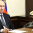 Владимир Путин подписал указ о единовременной выплате 80 тыс рублей ветеранам ВОВ - РИА Воронеж