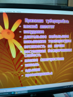 Студентам МИМОС показали фильм о профилактике туберкулеза