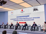 ВАРМСУ начнет работать с муниципальными депутатами