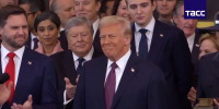 Дональд Трамп вступил в должность президента США - МОЁ! Online