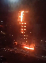 Главное за ночь. Многоэтажка загорелась после падения на неё украинского беспилотника