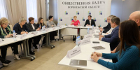 Мэр Воронежа рассказал об обсуждении актуальных для города вопросов с представителями областной Общественной палаты - Voronezh.Sm.News
