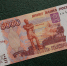Воронежцам назвали самые высокооплачиваемые вакансии года - МОЁ! Online