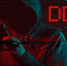 Воронеж стал одним из главных объектов DDoS-атак в 2024 году - Bloknot-Voronezh.Ru