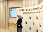 В Воронеже обсудили проблему мата и как он разрушает жизнь  
