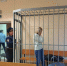 Воронежского замминистра ЖКХ отправили под домашний арест по делу о мошенничестве на 10 миллионов - Комсомольская Правда