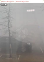 Новое возгорание общепита замечено в центре Воронежа